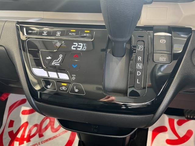 MITSUBISHI DELICA MINI 2023