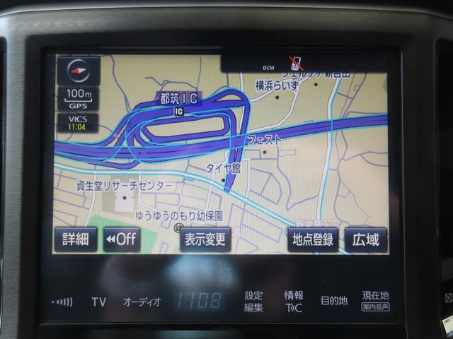 TOYOTA CROWN MAJESTA HYBRID 2016