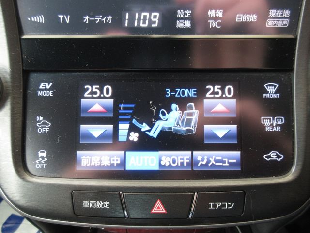 TOYOTA CROWN MAJESTA HYBRID 2016