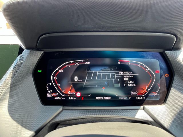 BMW BMW 1series 2020