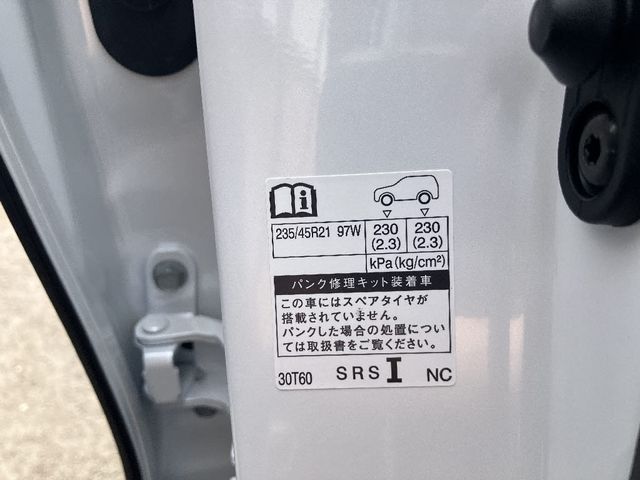 TOYOTA CROWN SPORT 2024