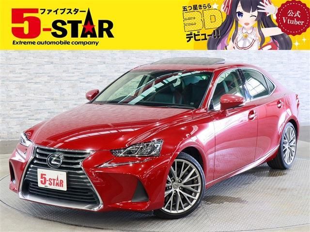 TOYOTA LEXUS IS300 2018