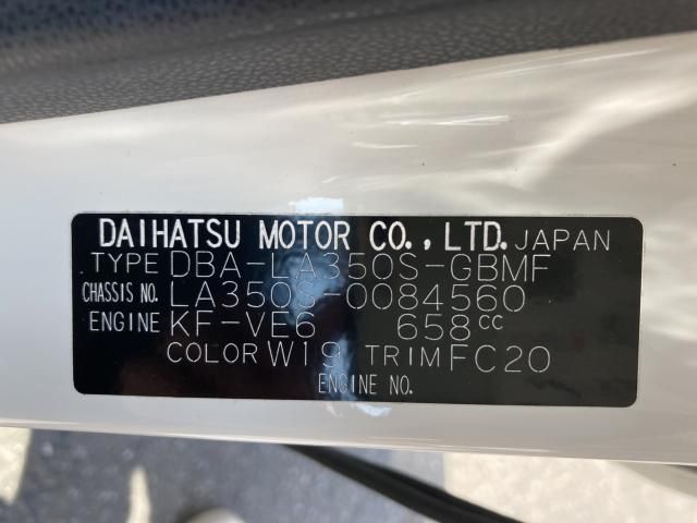 DAIHATSU MIRA e:S 2018