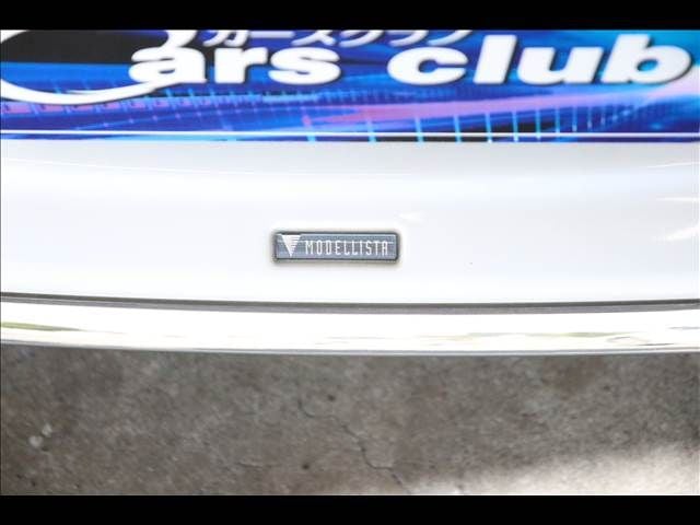 TOYOTA PRIUS PHV 2017