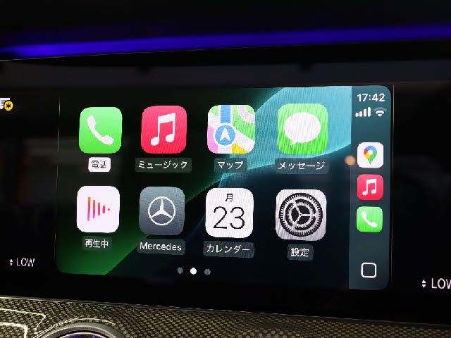 MERCEDES BENZ MERCEDES AMG E class Cabriolet HYBRID 2020