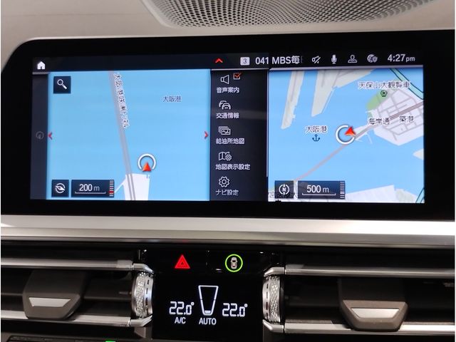 ALPINA ALPINA B3 limousine 2022