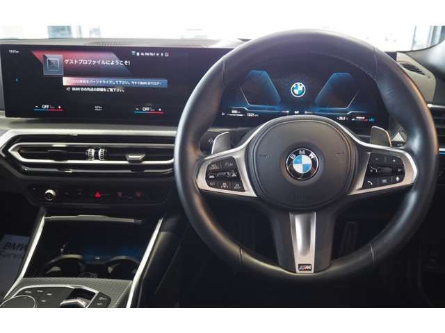 BMW BMW 3series sedan 2023