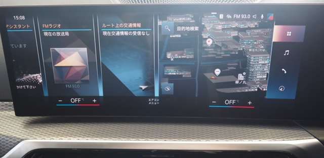 BMW BMW 3series sedan 2023