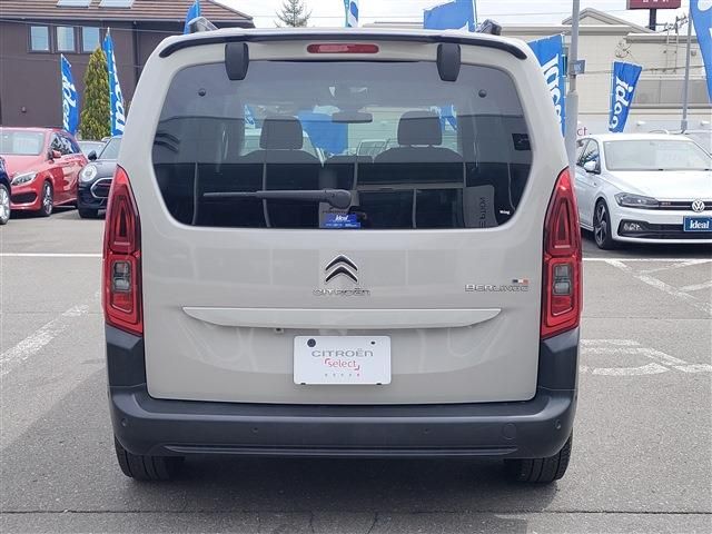 CITROEN CITROEN Berlingo 2022