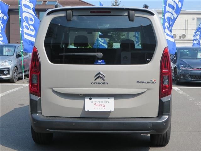 CITROEN CITROEN Berlingo 2022