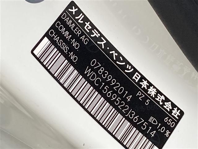 AMG AMG GLA class 2017