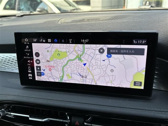 ALFAROMEO ALFAROMEO TONALE 2023