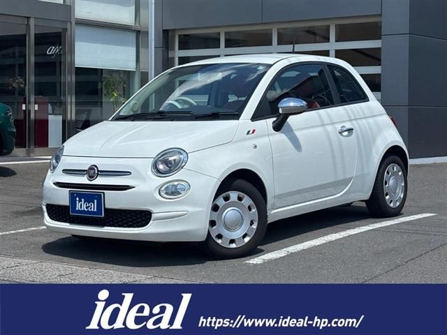 FIAT FIAT 500 2017