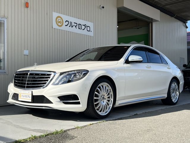 MERCEDES BENZ MERCEDES BENZ S class HYBRID 2016