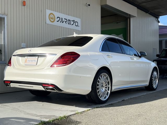 MERCEDES BENZ MERCEDES BENZ S class HYBRID 2016