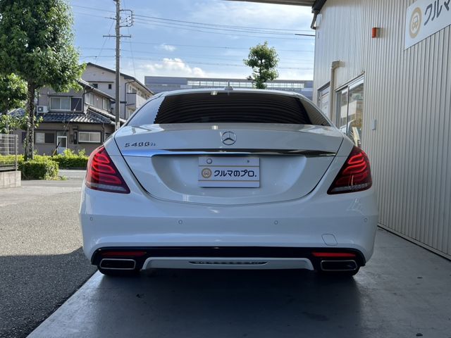 MERCEDES BENZ MERCEDES BENZ S class HYBRID 2016