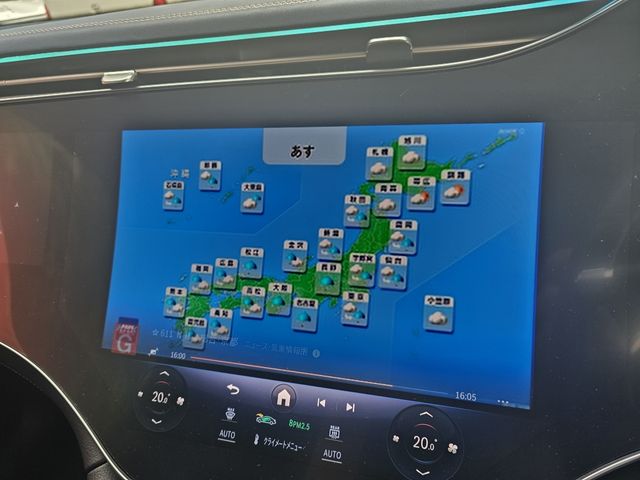 MERCEDES BENZ MERCEDES BENZ EQS SUV 2023