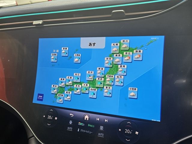 MERCEDES BENZ MERCEDES BENZ EQS SUV 2023