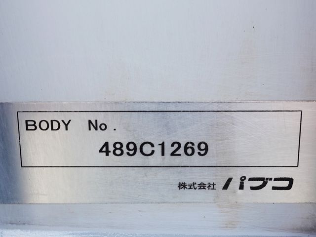 MITSUBISHI FUSOU FIGHTER 2014