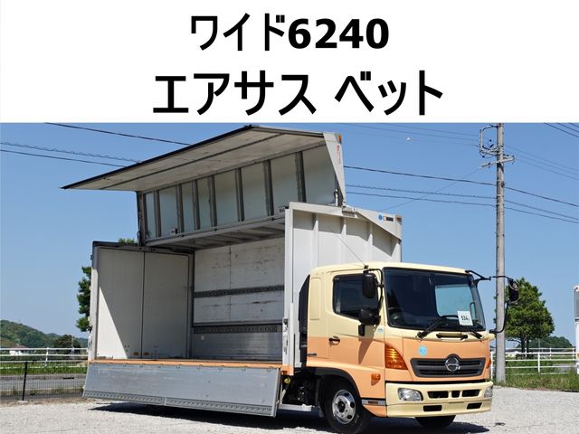 HINO RANGER 2014