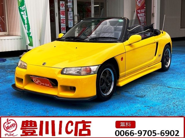 HONDA BEAT 1991