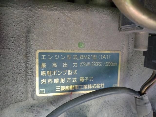 MITSUBISHI FUSOU AERO ACE 2002