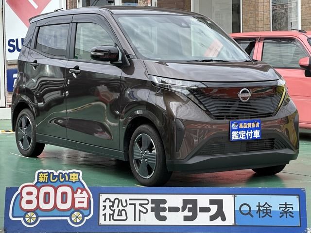 NISSAN SAKURA 2022
