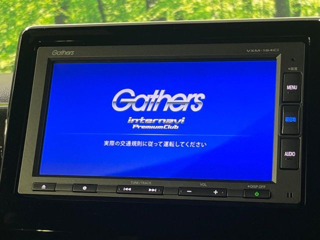 HONDA N BOX CUSTOM 2018