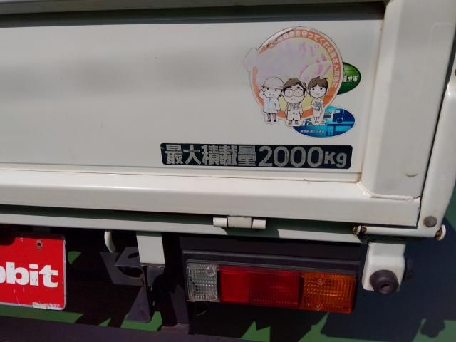 MITSUBISHI CANTER 2020