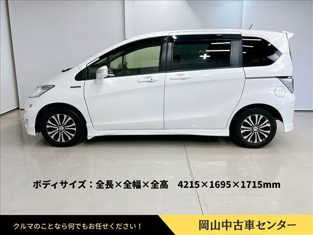 HONDA FREED HYBRID 2015
