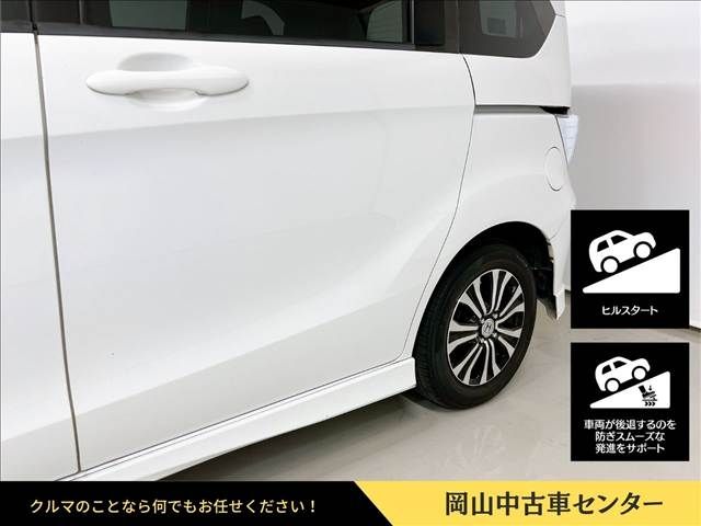 HONDA FREED HYBRID 2015