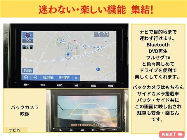 TOYOTA VOXY HYBRID 2020