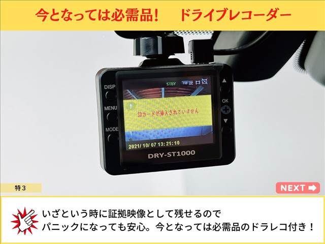 TOYOTA VOXY HYBRID 2020