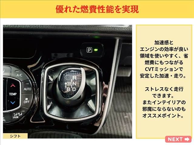 TOYOTA VOXY HYBRID 2020