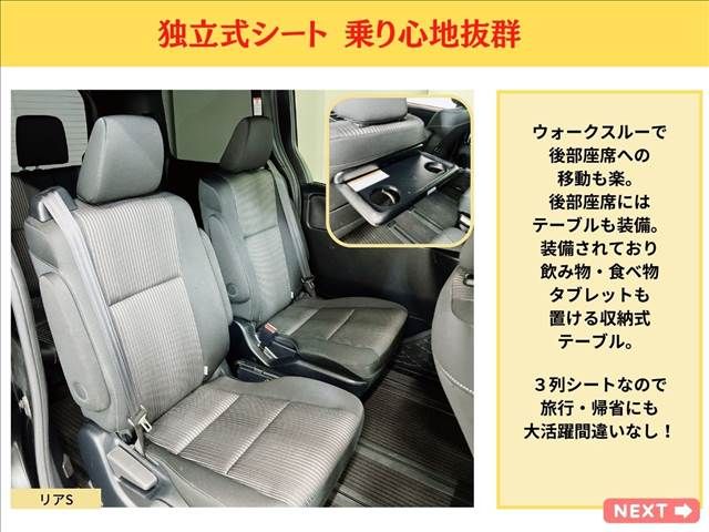 TOYOTA VOXY HYBRID 2020