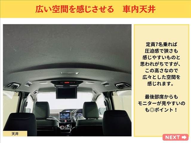 TOYOTA VOXY HYBRID 2020