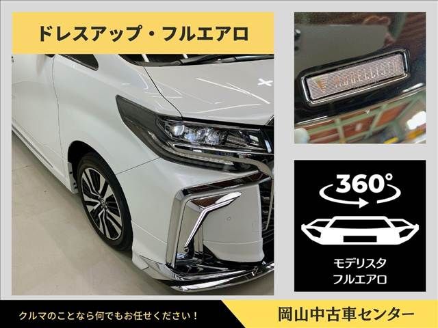 TOYOTA ALPHARD 2021