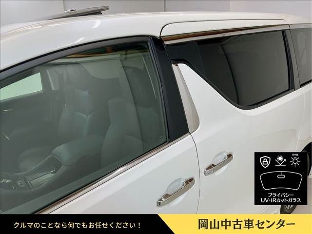 TOYOTA ALPHARD 2021