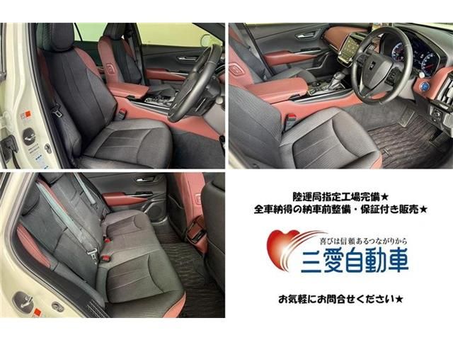 TOYOTA CROWN sedan hybrid 4WD 2020