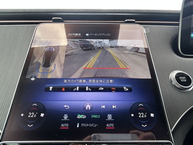 MERCEDES BENZ MERCEDES BENZ EQS SUV 2023