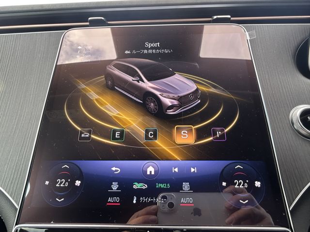 MERCEDES BENZ MERCEDES BENZ EQS SUV 2023