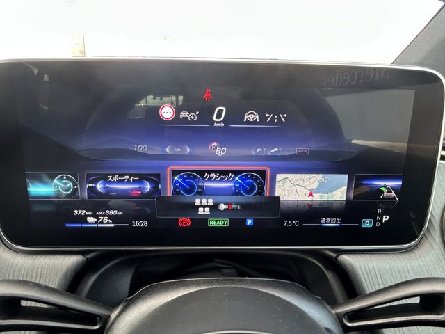 MERCEDES BENZ MERCEDES BENZ EQS SUV 2023