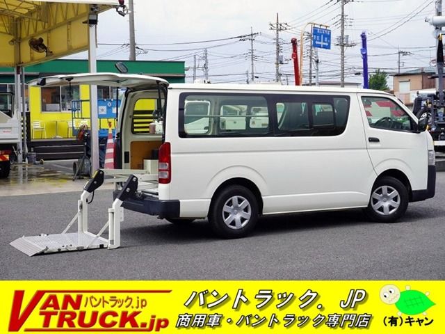 TOYOTA REGIUSACE van 1.25t 2WD 2014