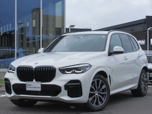 BMW BMW X5 2023