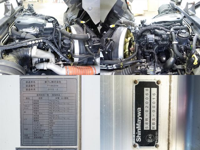 NISSAN DIESEL CONDOR 2015