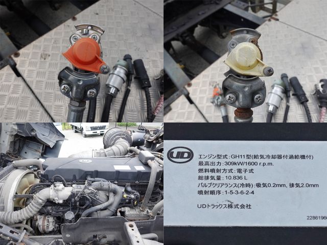 NISSAN DIESEL Quon 2019