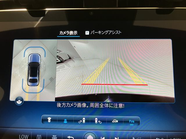 MERCEDES BENZ MERCEDES BENZ E class sedan 2025