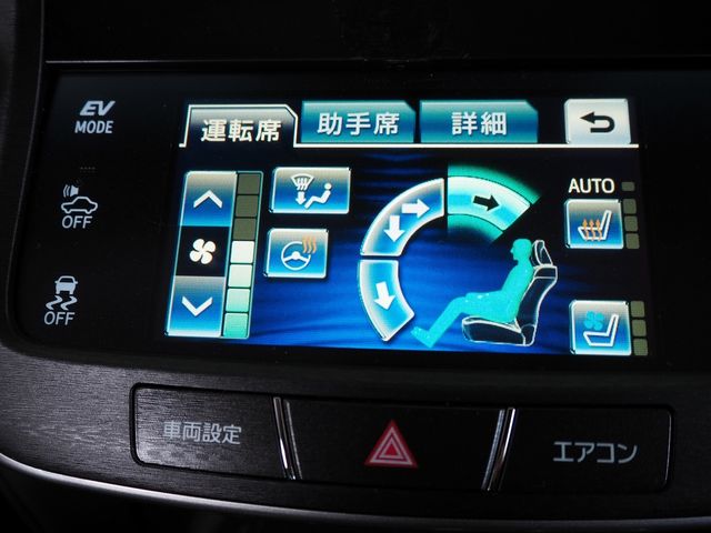 TOYOTA CROWN sedan hybrid 2013