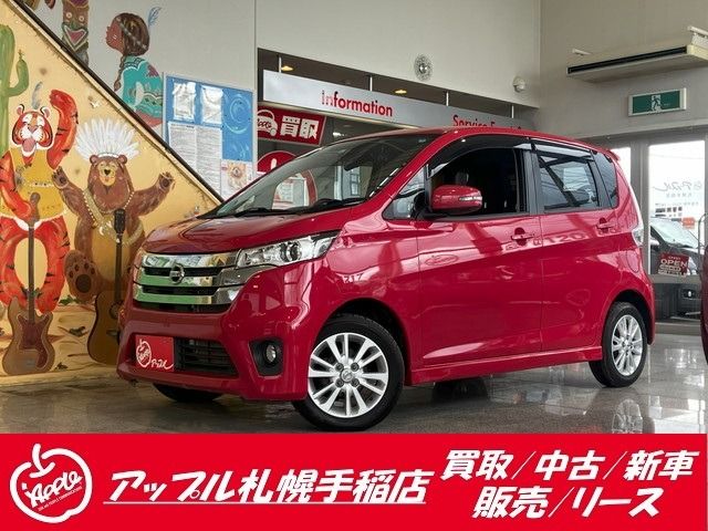 NISSAN DAYZ 4WD 2015