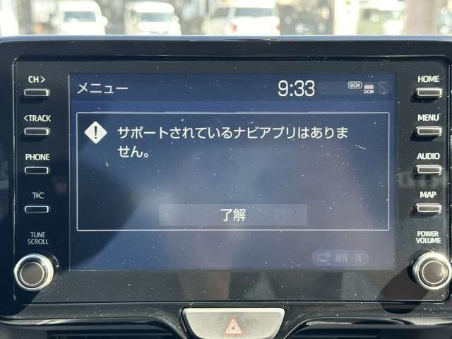 TOYOTA GR YARIS 2023